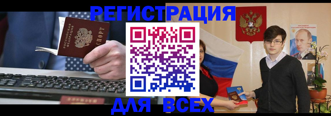 форма 3 в Карабаново